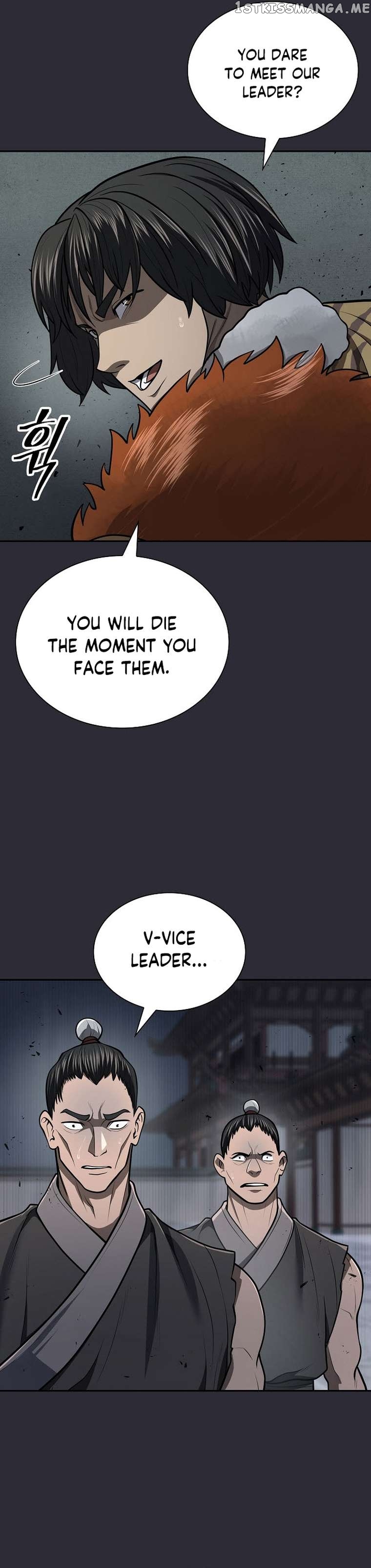 Sword Demon Island Chapter 25 - page 22