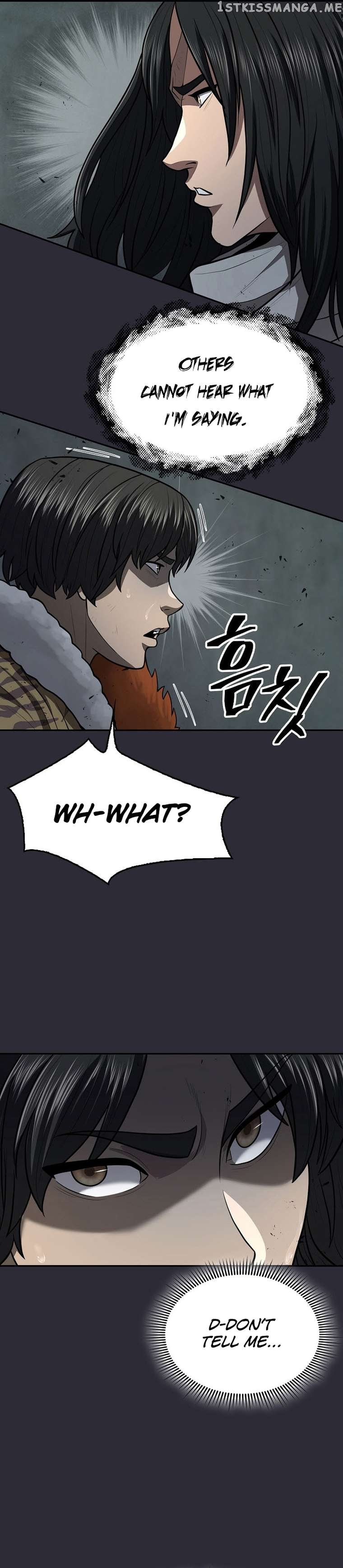 Sword Demon Island Chapter 25 - page 25