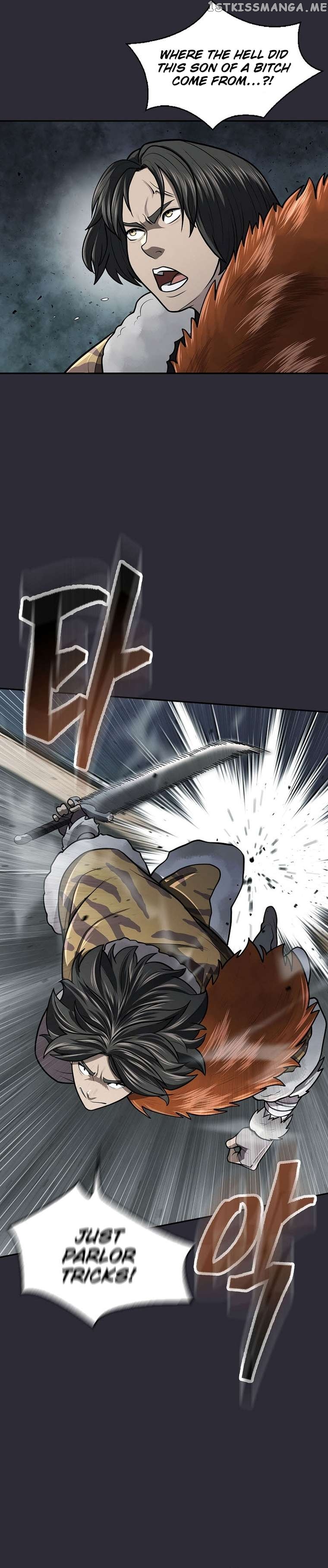 Sword Demon Island Chapter 25 - page 3