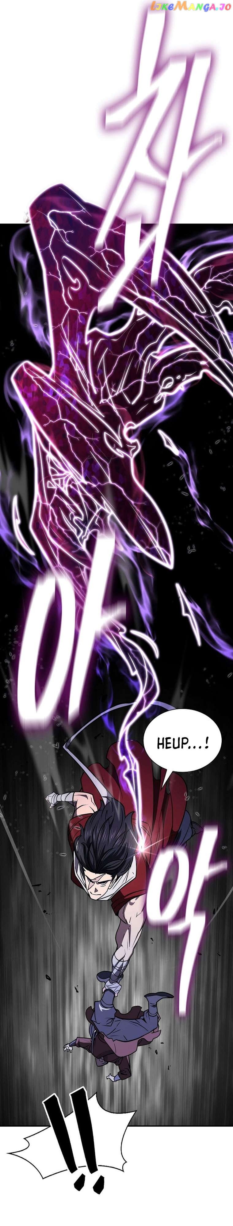 Sword Demon Island Chapter 45 - page 10