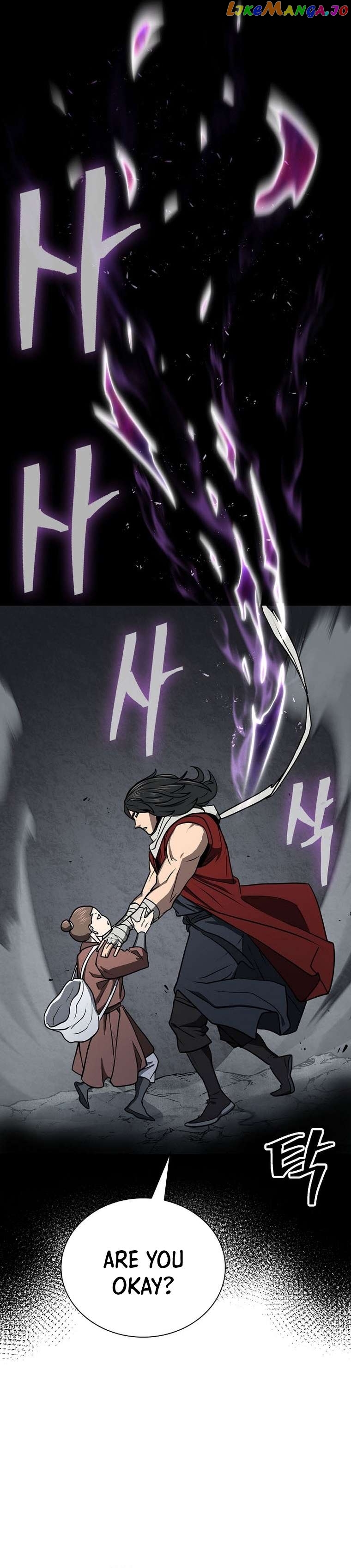 Sword Demon Island Chapter 45 - page 17