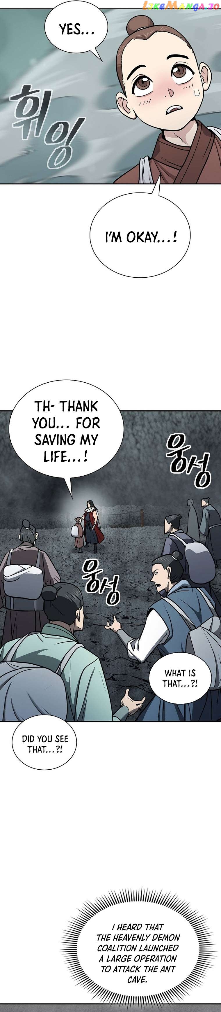 Sword Demon Island Chapter 45 - page 18