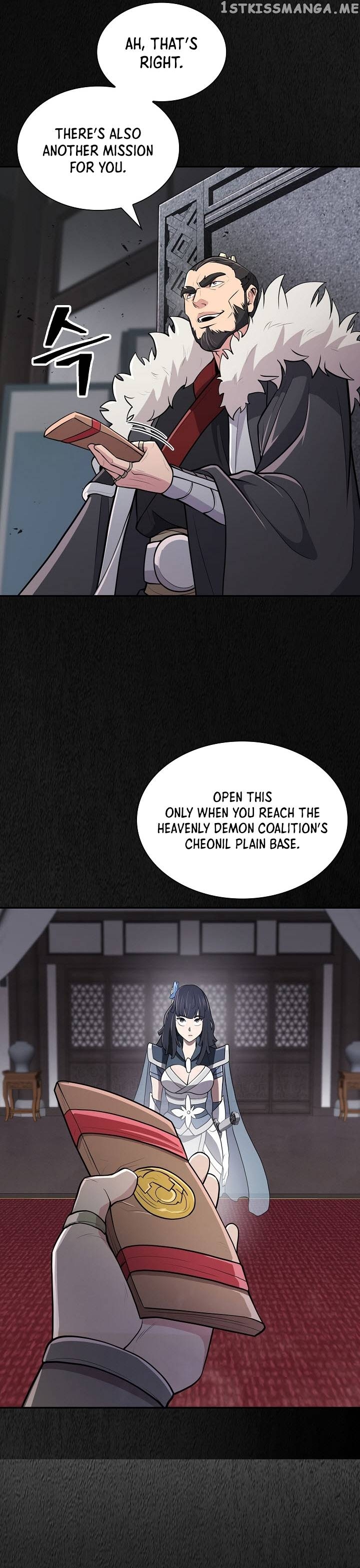 Sword Demon Island Chapter 10 - page 8