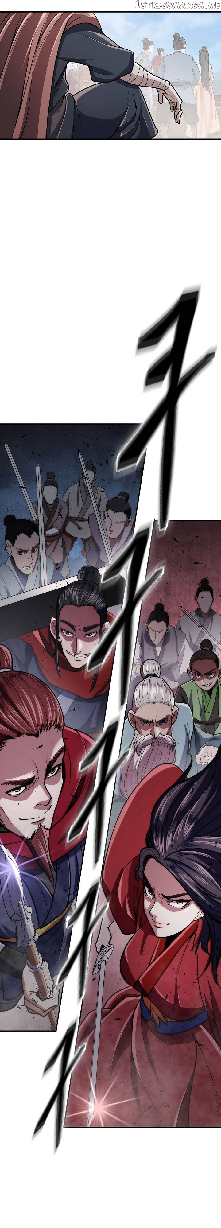 Sword Demon Island Chapter 17 - page 23