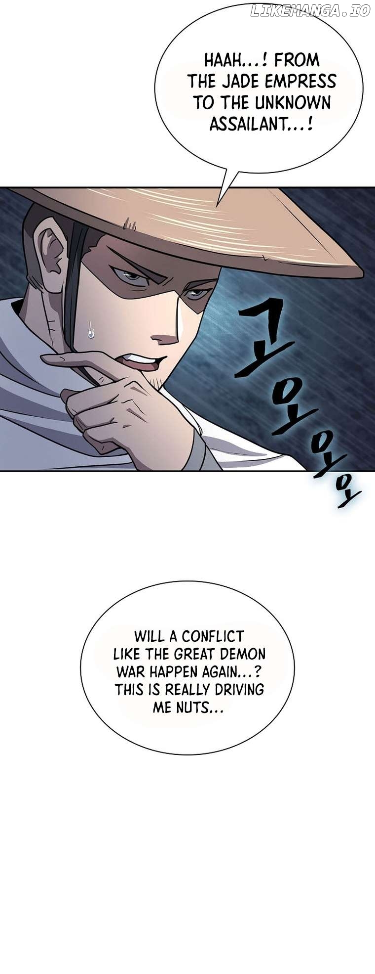 Sword Demon Island Chapter 44 - page 13