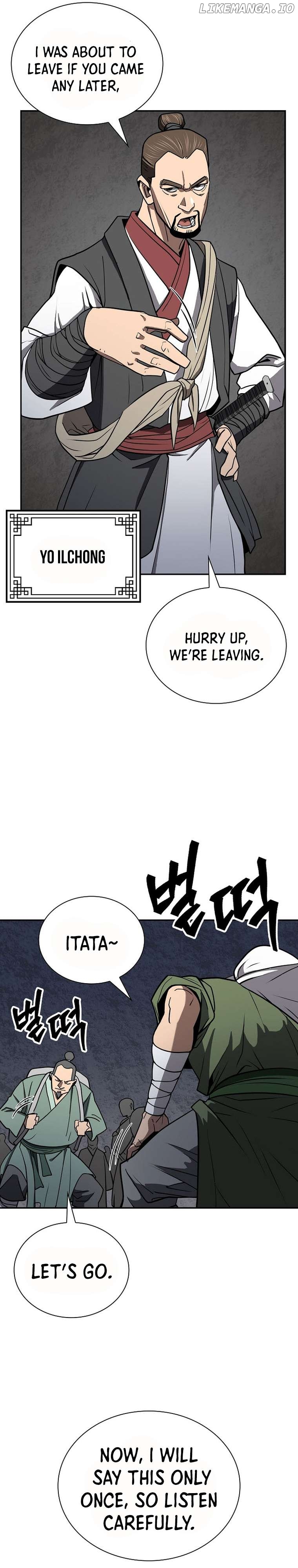 Sword Demon Island Chapter 44 - page 17