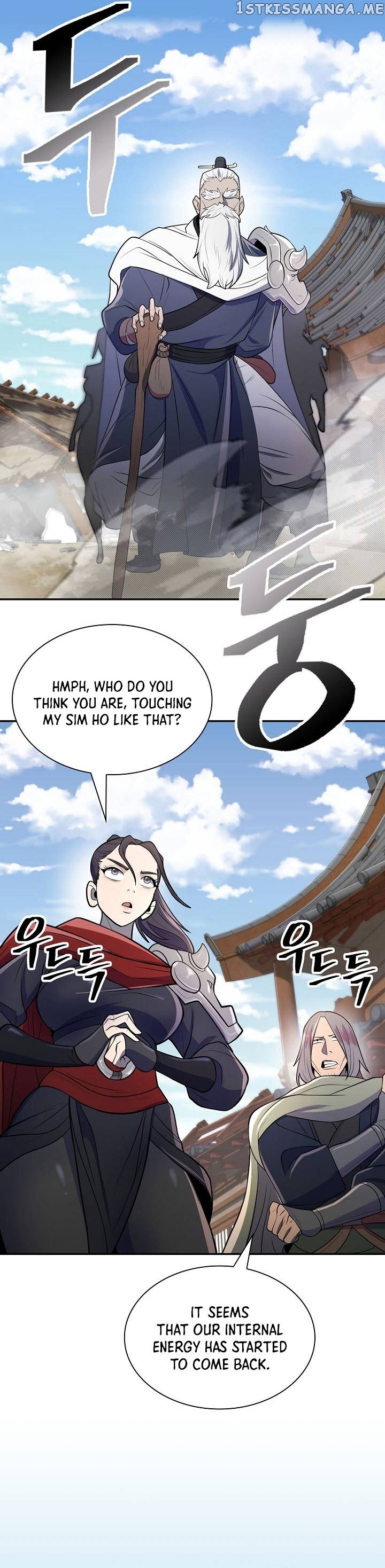 Sword Demon Island Chapter 11 - page 11