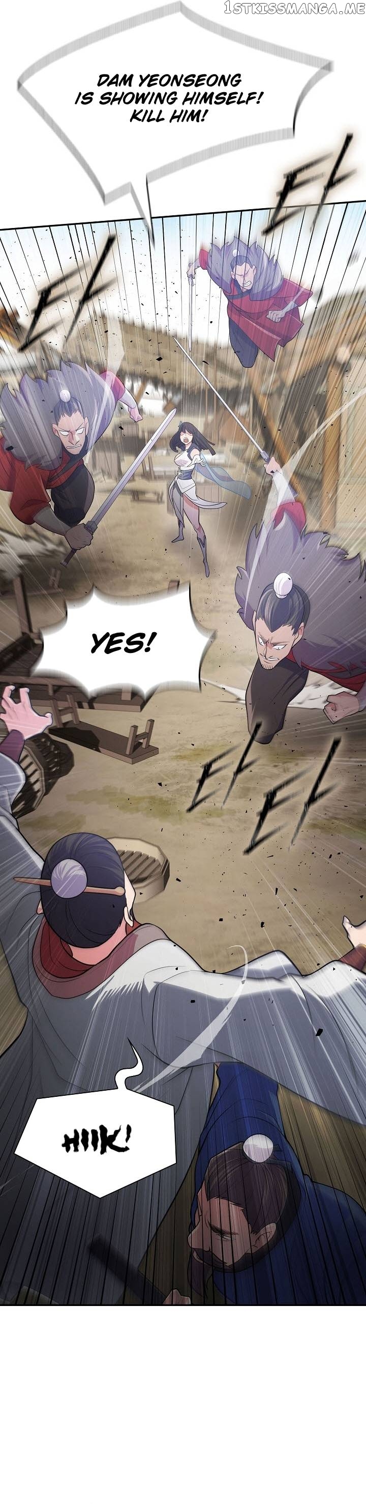 Sword Demon Island Chapter 11 - page 19