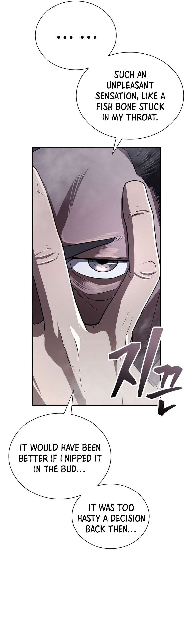 Sword Demon Island Chapter 43 - page 19