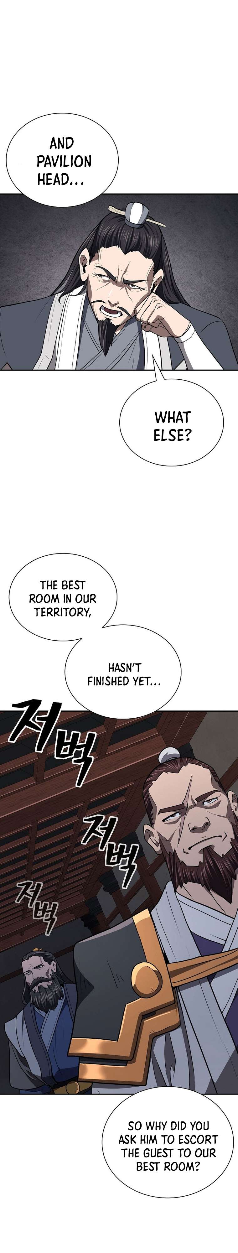 Sword Demon Island Chapter 43 - page 21