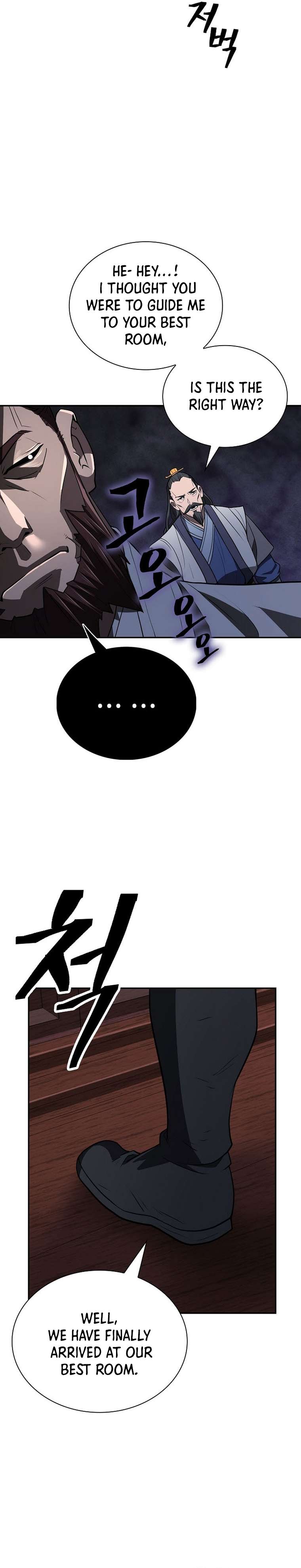 Sword Demon Island Chapter 43 - page 26