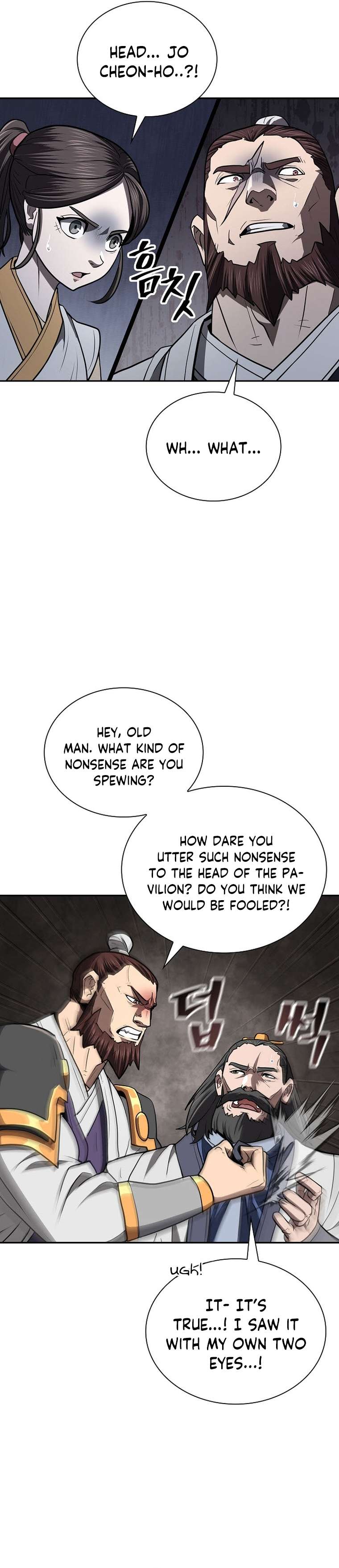 Sword Demon Island Chapter 43 - page 3