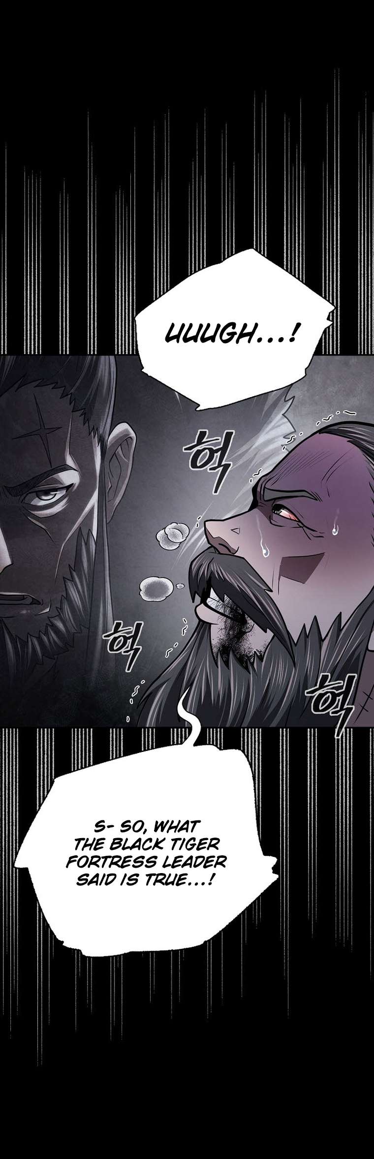 Sword Demon Island Chapter 43 - page 32