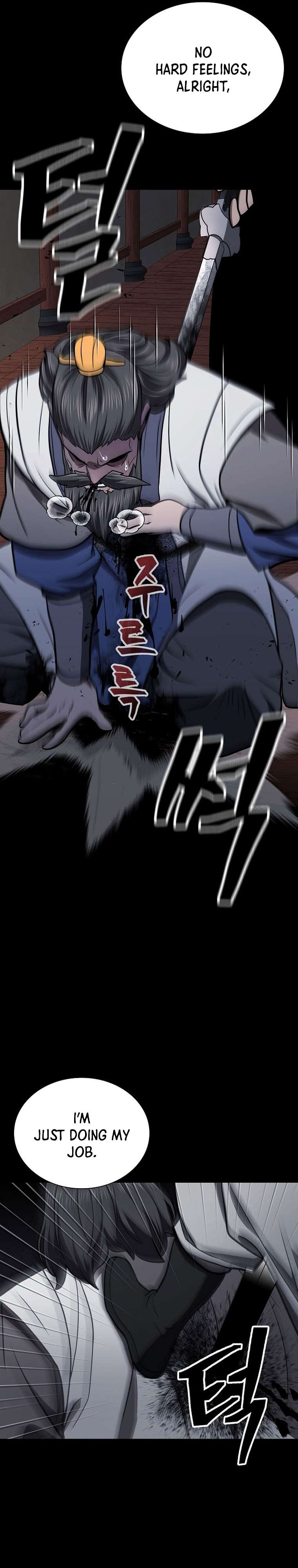 Sword Demon Island Chapter 43 - page 33