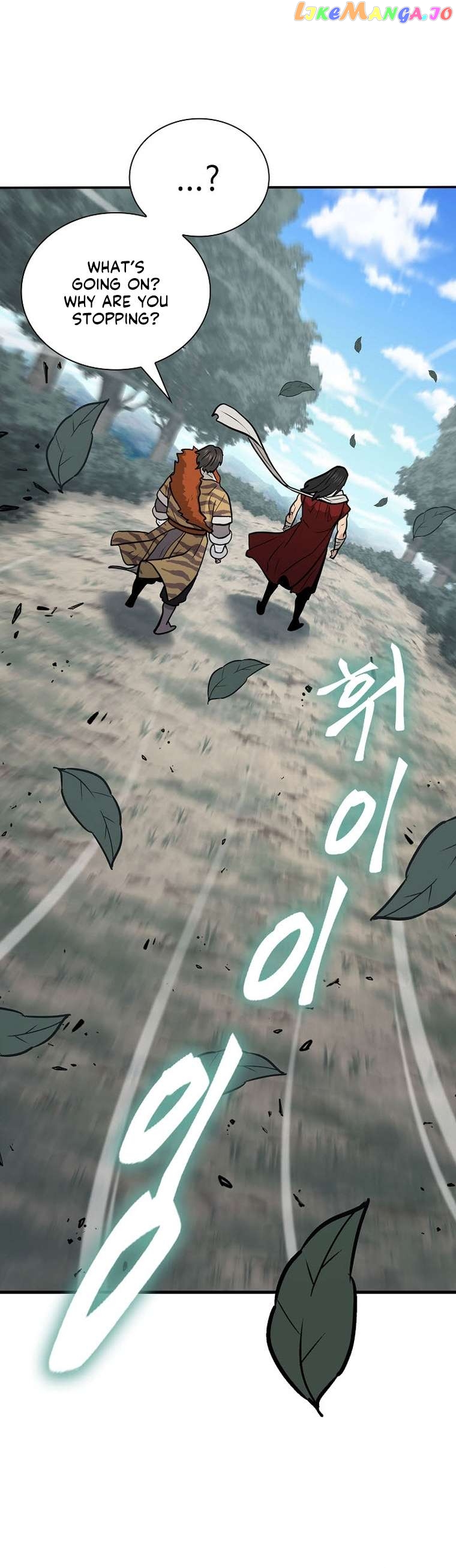 Sword Demon Island Chapter 54 - page 11