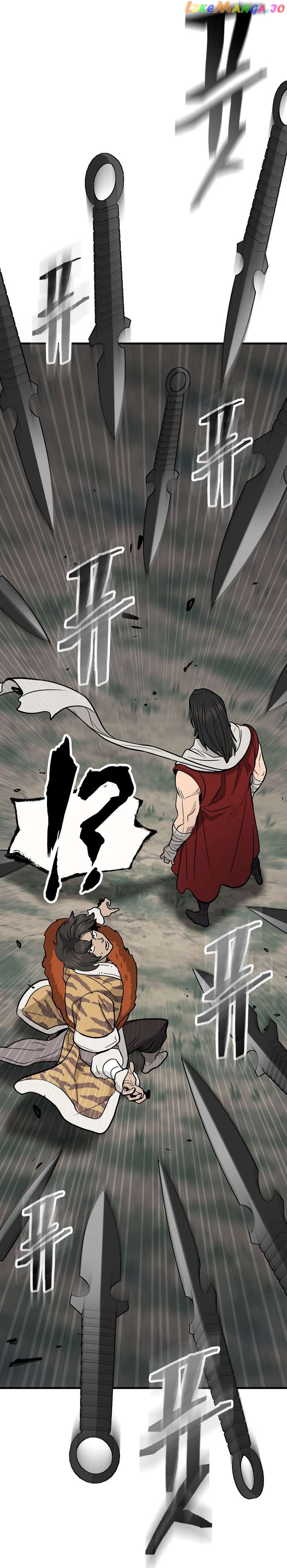 Sword Demon Island Chapter 54 - page 12