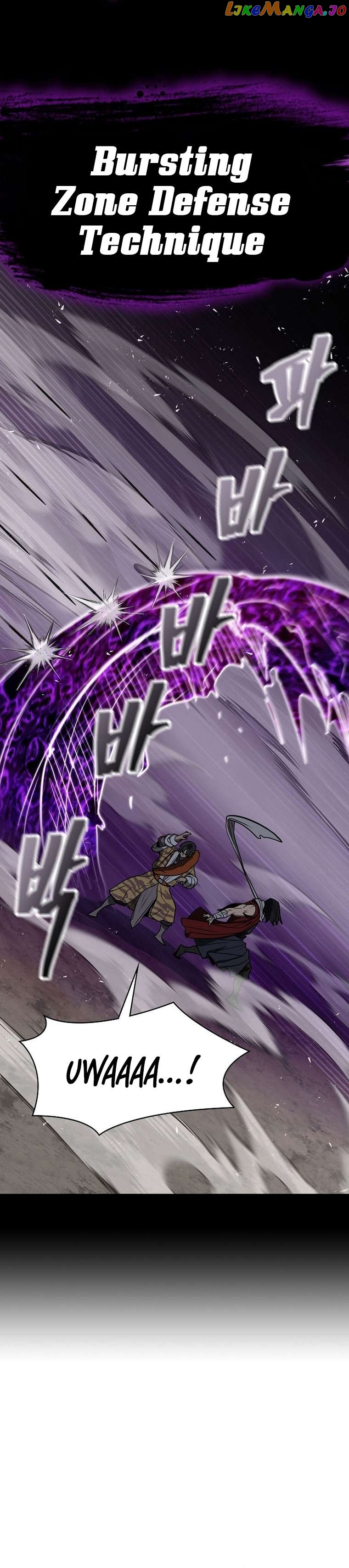 Sword Demon Island Chapter 54 - page 14