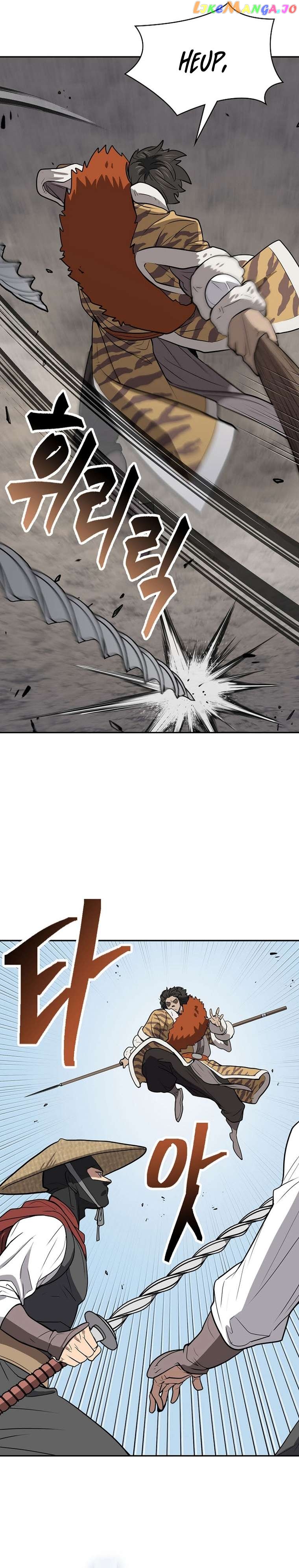 Sword Demon Island Chapter 54 - page 37