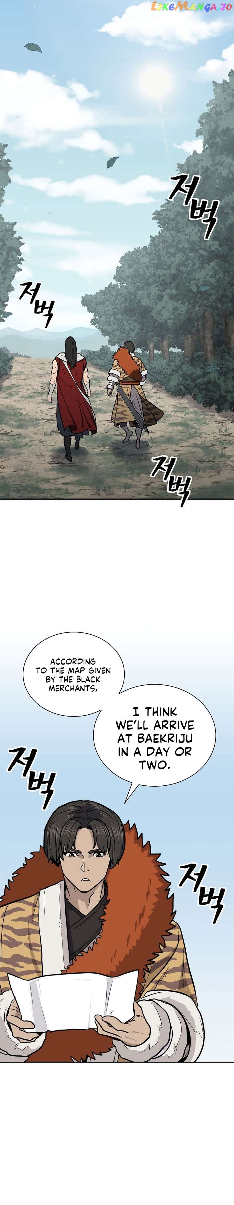 Sword Demon Island Chapter 54 - page 8