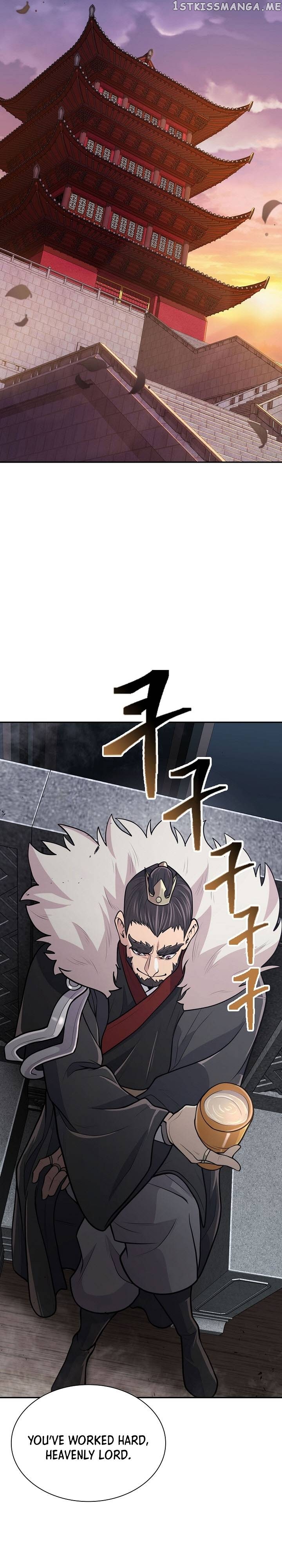 Sword Demon Island Chapter 12 - page 8