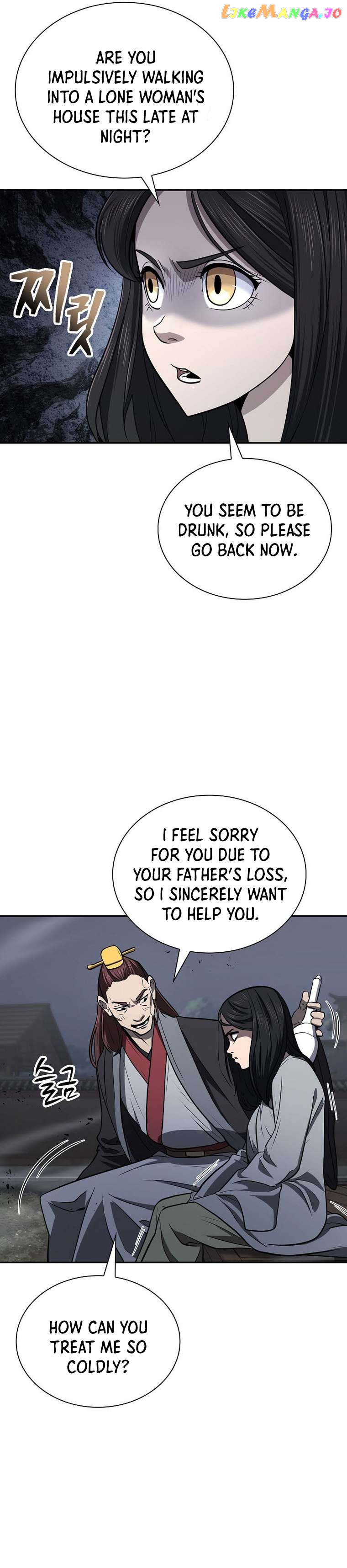 Sword Demon Island Chapter 42 - page 12