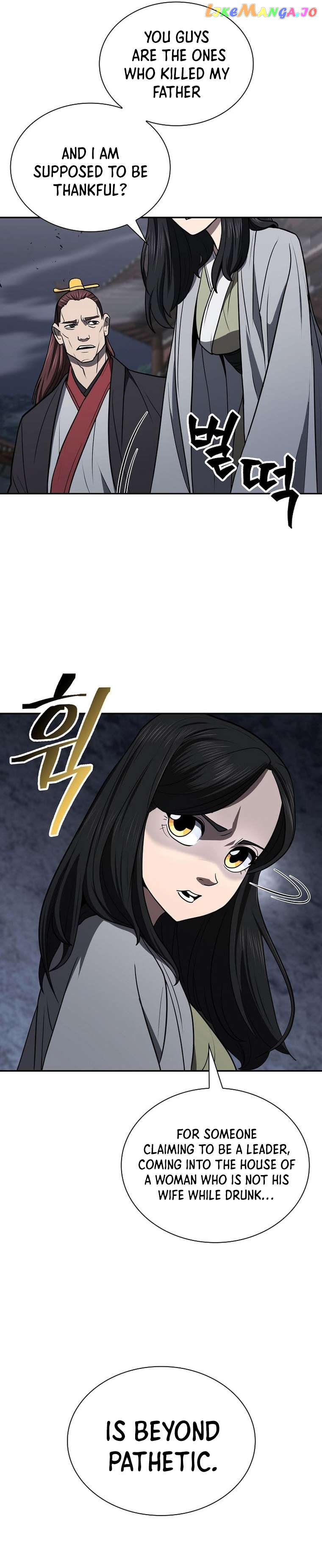 Sword Demon Island Chapter 42 - page 13