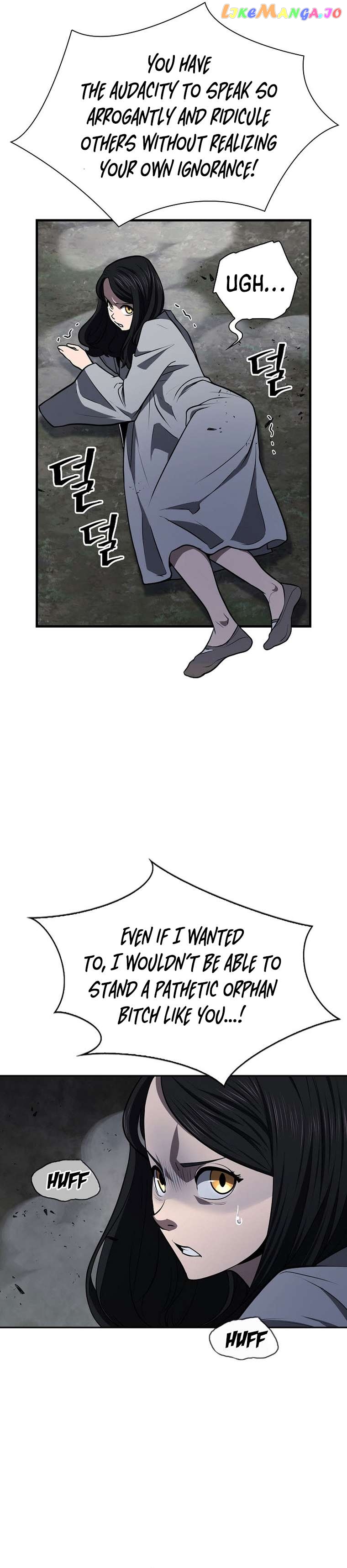 Sword Demon Island Chapter 42 - page 16