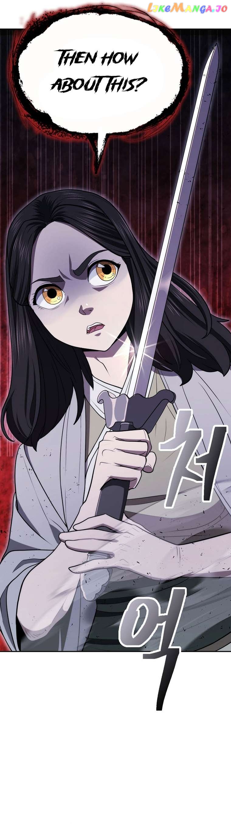 Sword Demon Island Chapter 42 - page 23