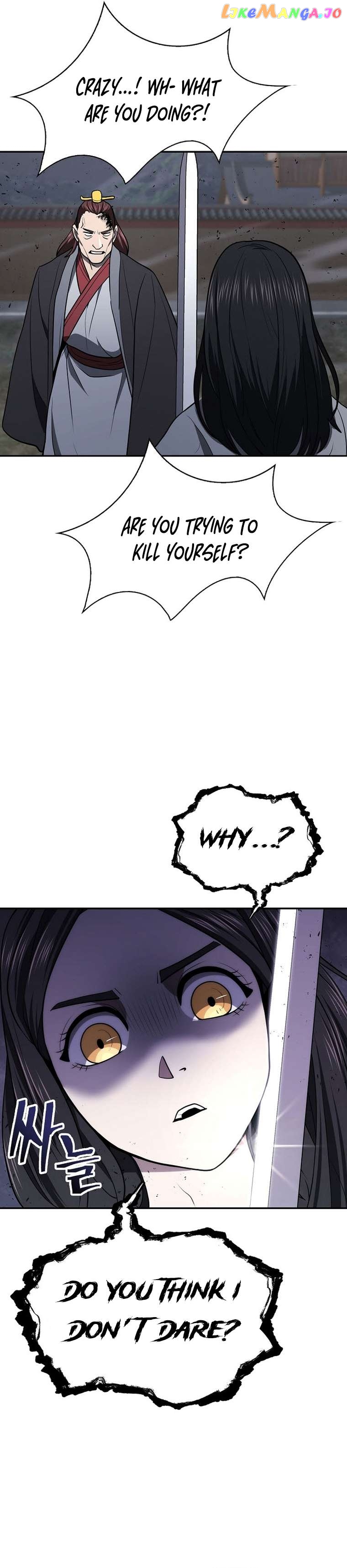 Sword Demon Island Chapter 42 - page 24
