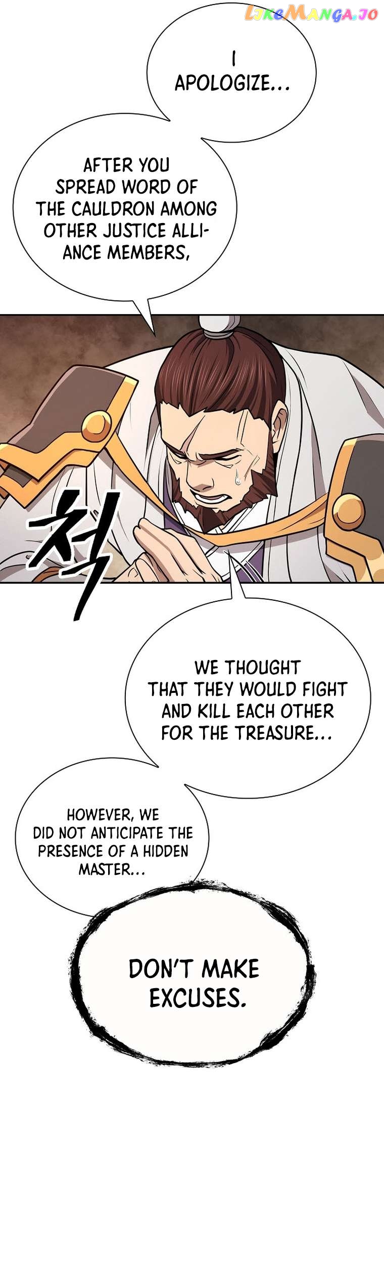Sword Demon Island Chapter 42 - page 33