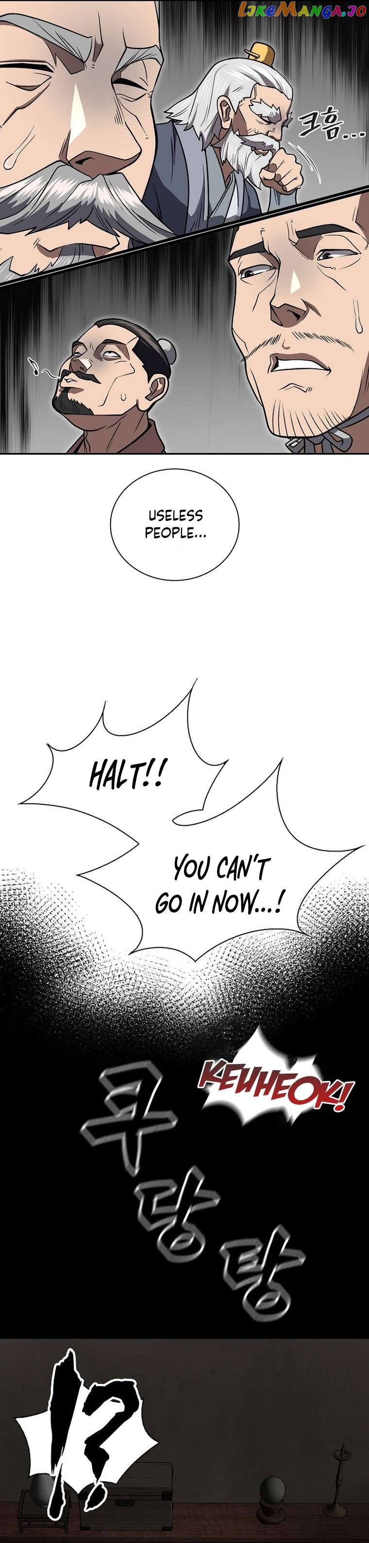 Sword Demon Island Chapter 63 - page 32