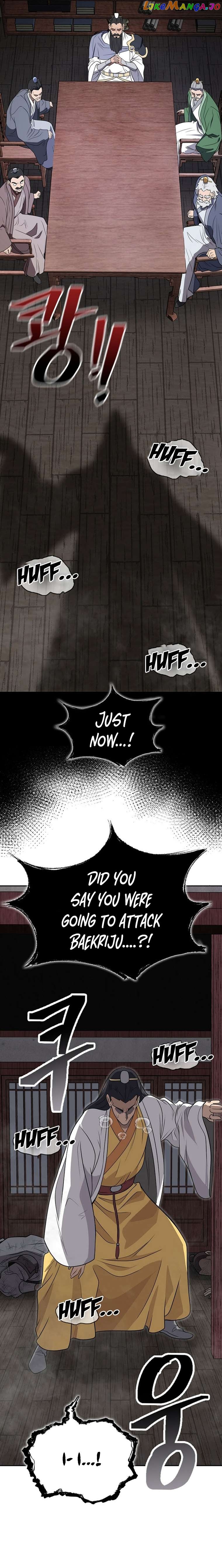 Sword Demon Island Chapter 63 - page 33