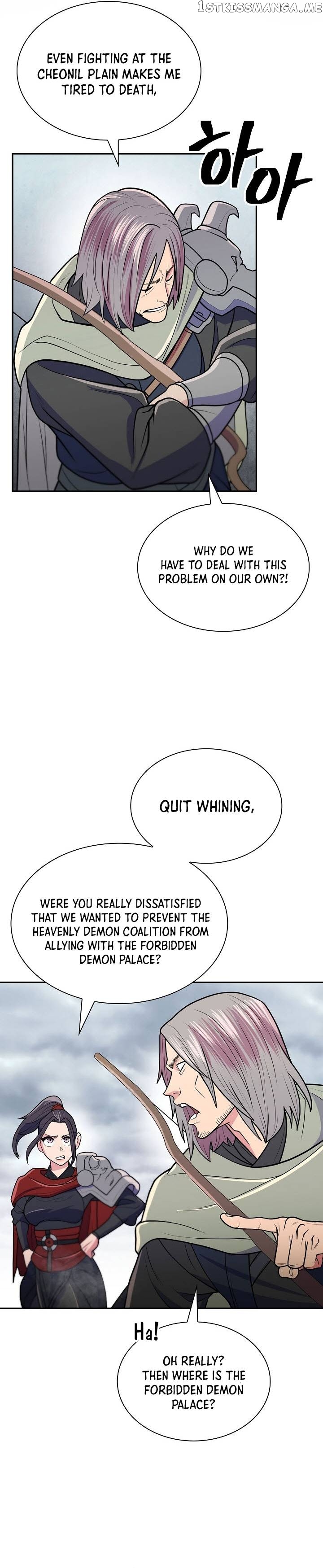 Sword Demon Island Chapter 13 - page 2