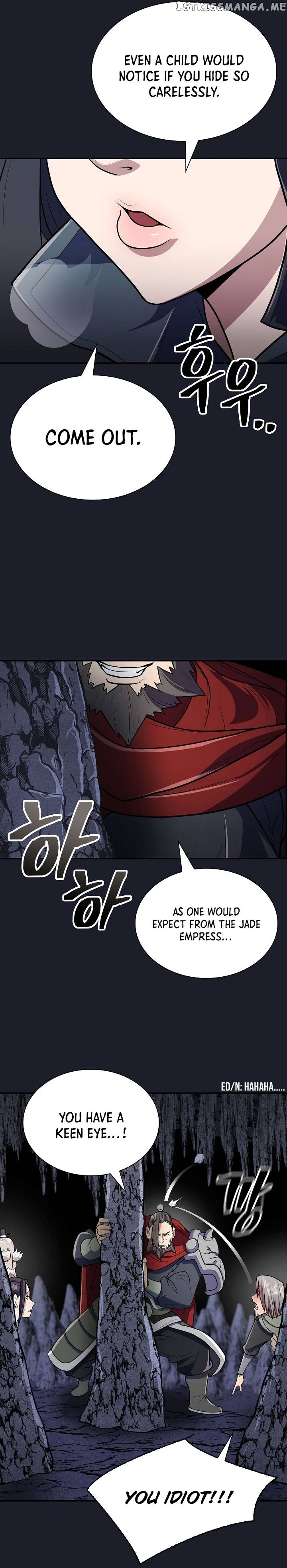 Sword Demon Island Chapter 13 - page 25