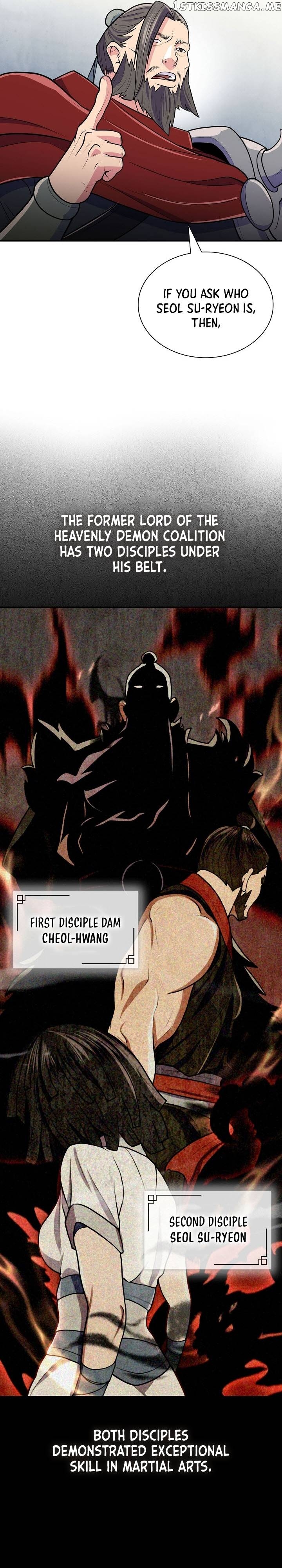 Sword Demon Island Chapter 13 - page 5