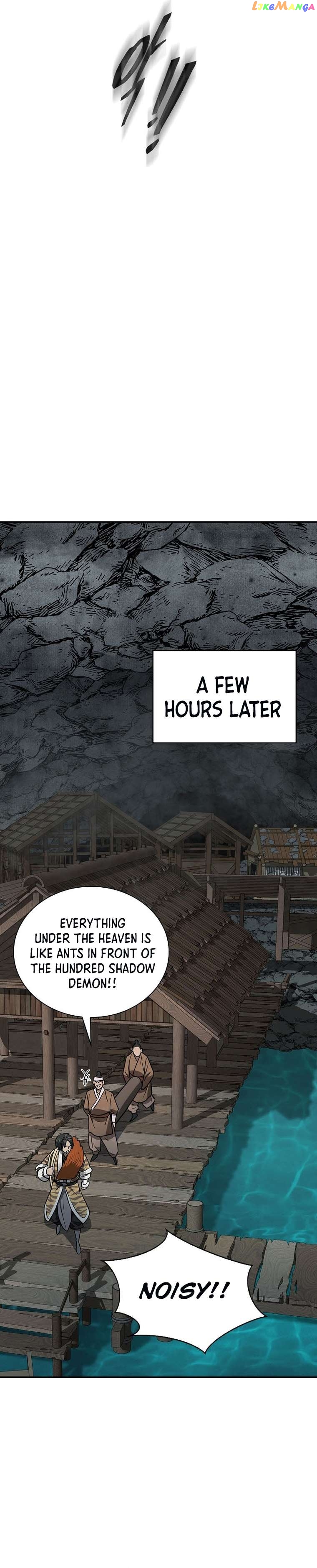 Sword Demon Island Chapter 41 - page 16