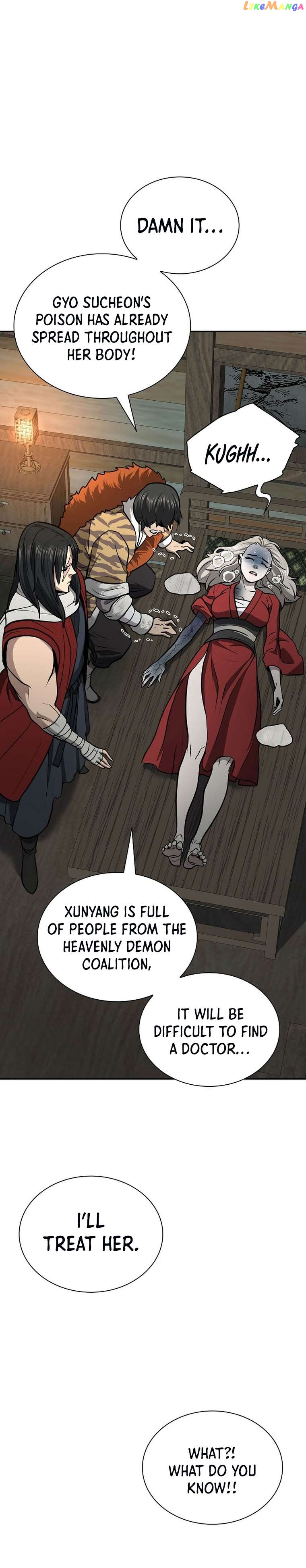 Sword Demon Island Chapter 41 - page 2