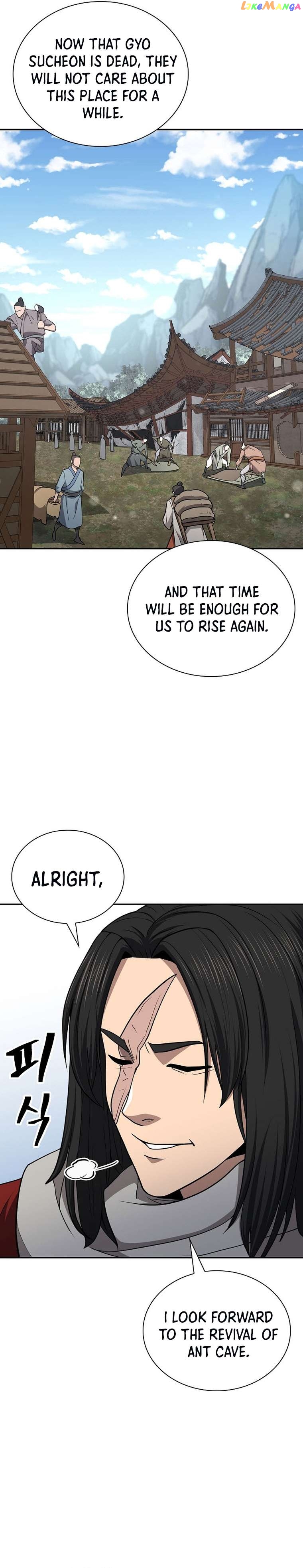 Sword Demon Island Chapter 41 - page 21