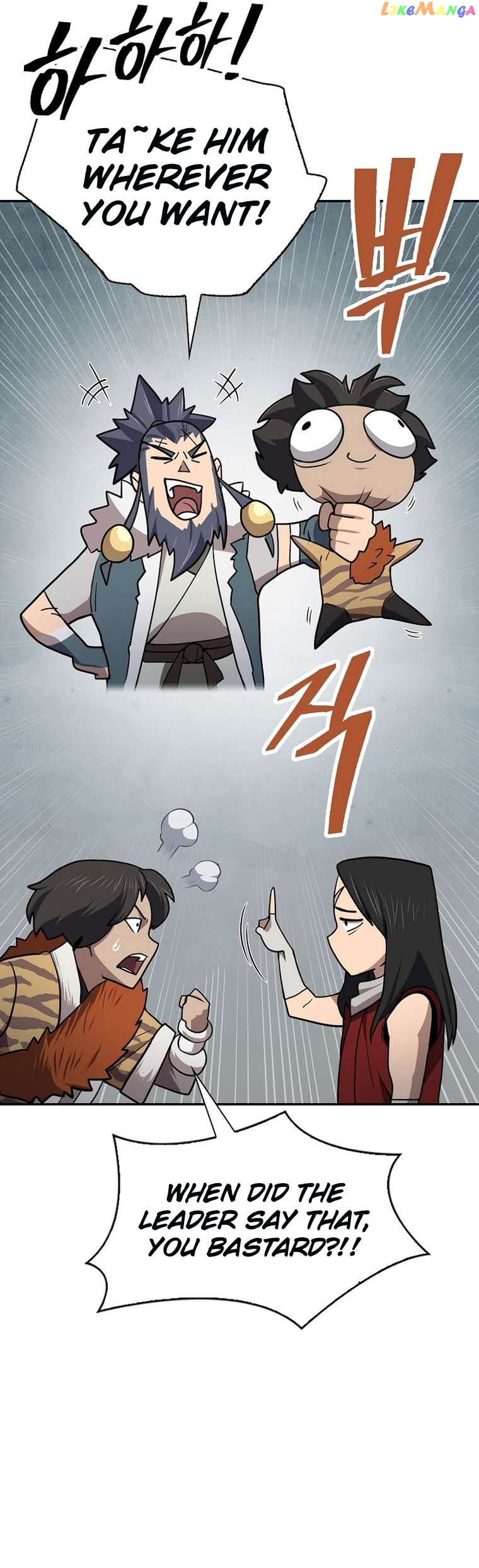 Sword Demon Island Chapter 41 - page 31