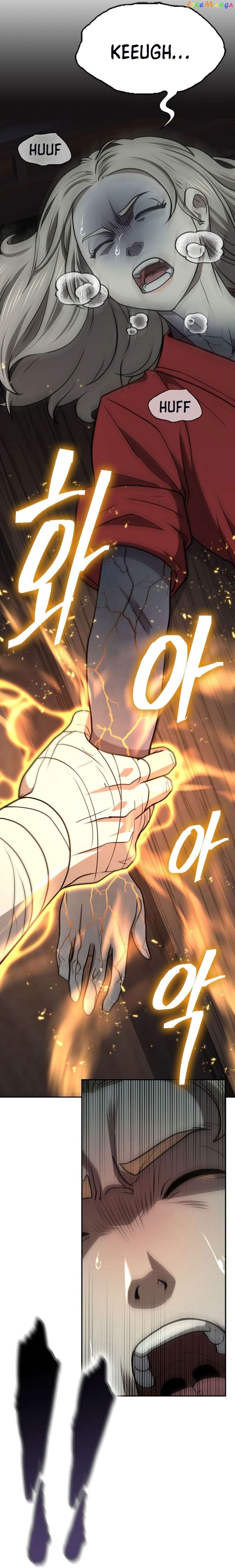 Sword Demon Island Chapter 41 - page 4