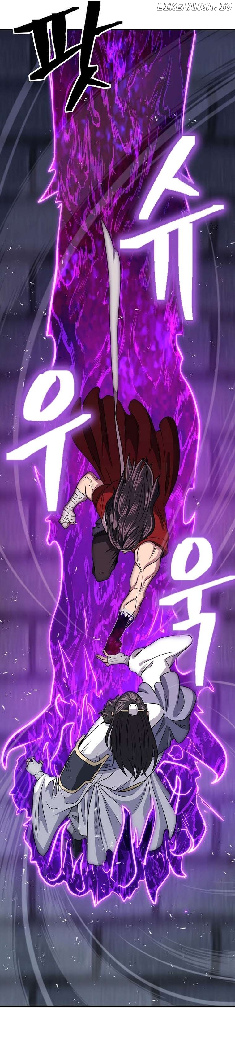 Sword Demon Island Chapter 69 - page 26