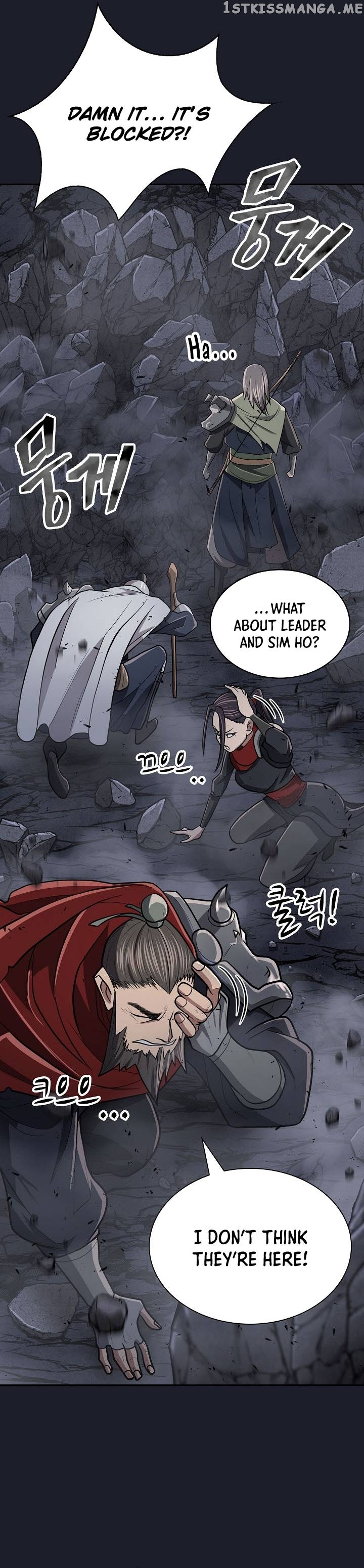 Sword Demon Island Chapter 14 - page 7
