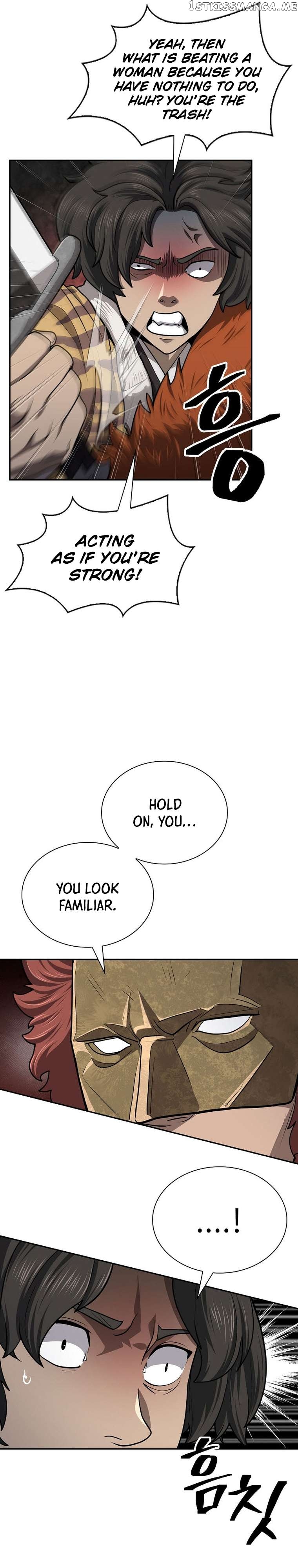 Sword Demon Island Chapter 39 - page 8