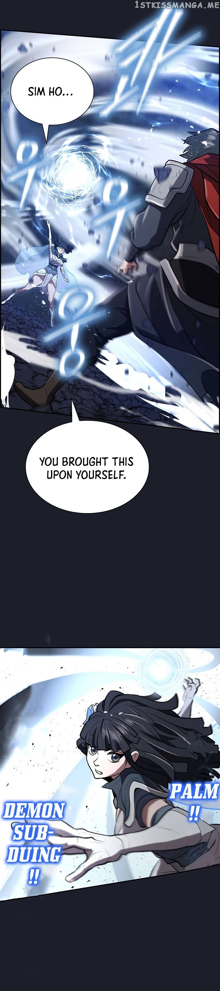 Sword Demon Island Chapter 16 - page 15
