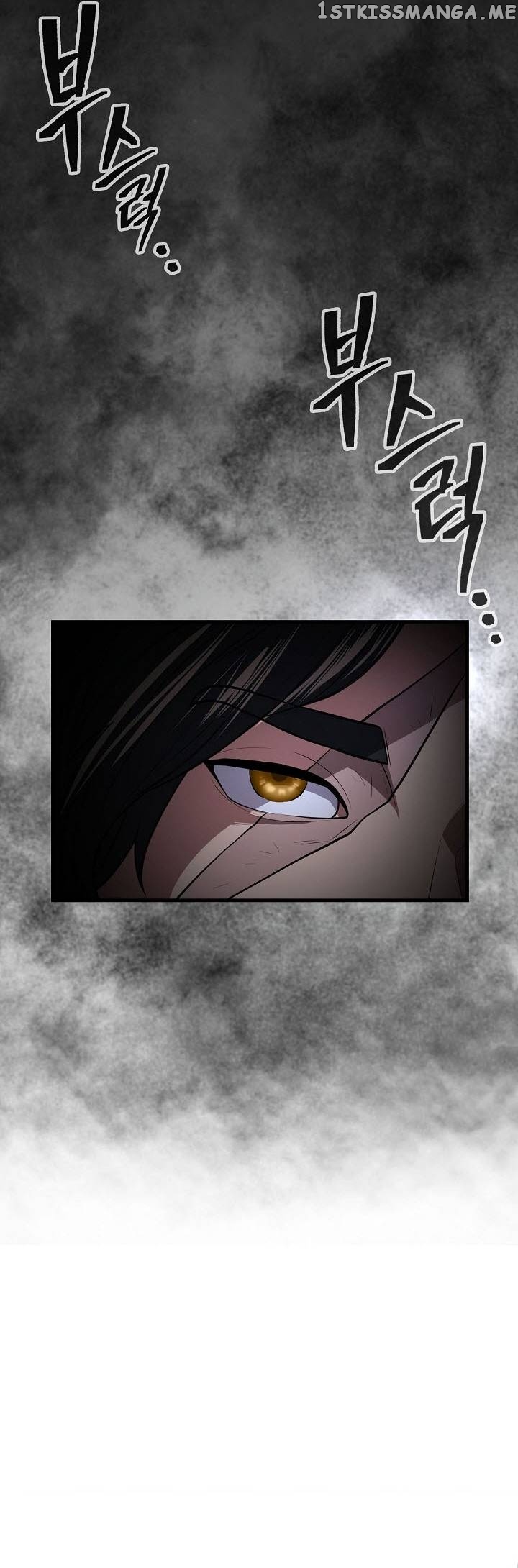 Sword Demon Island Chapter 16 - page 43