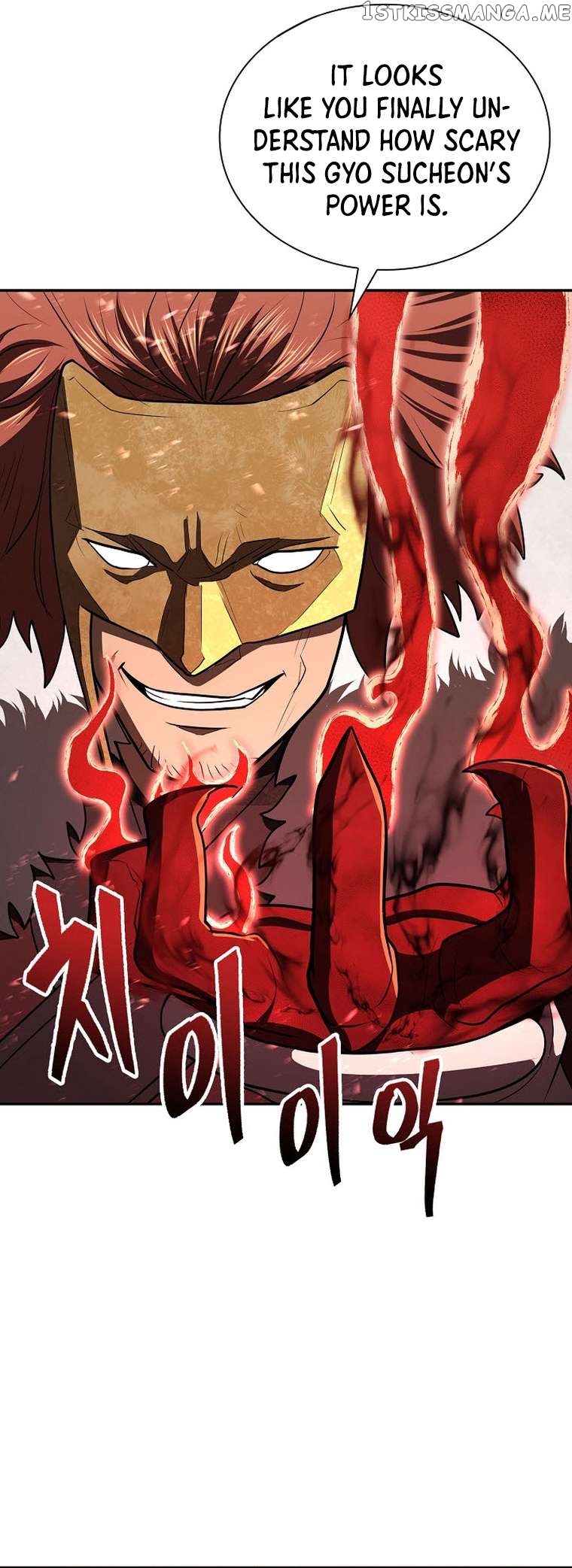 Sword Demon Island Chapter 38 - page 31