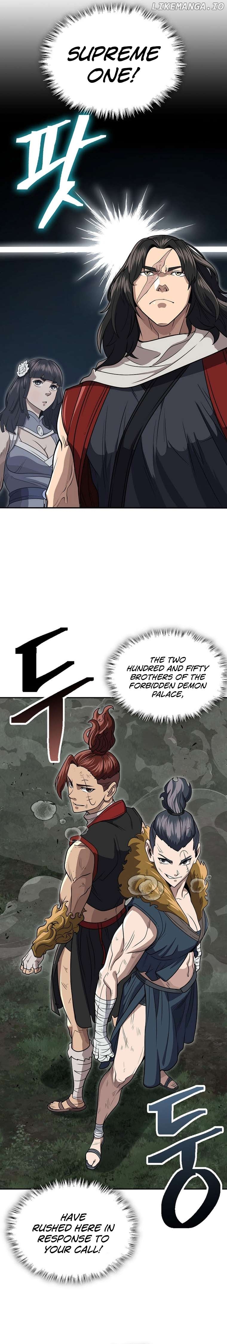 Sword Demon Island Chapter 67 - page 17