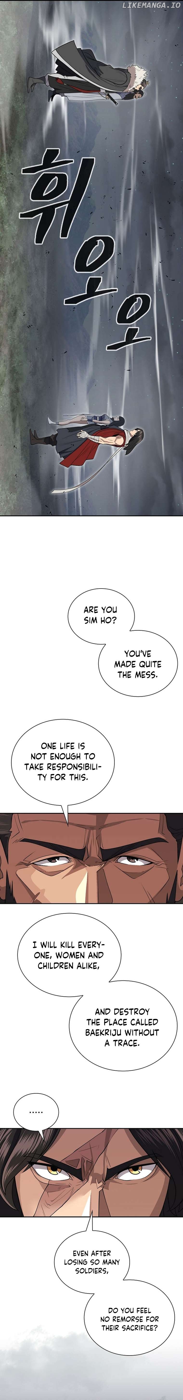 Sword Demon Island Chapter 67 - page 39