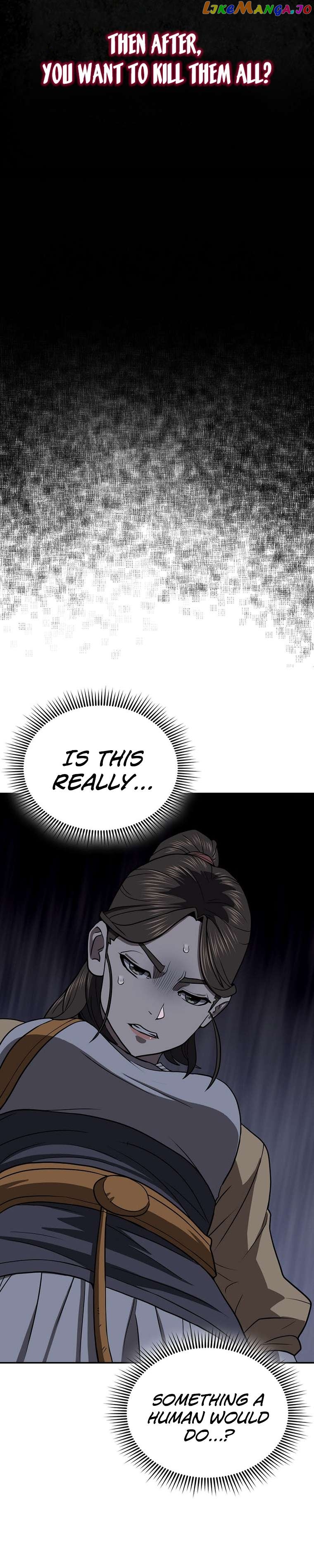 Sword Demon Island Chapter 53 - page 11