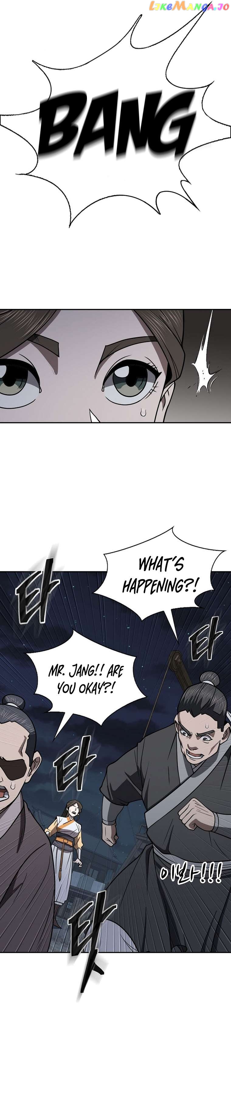 Sword Demon Island Chapter 53 - page 12